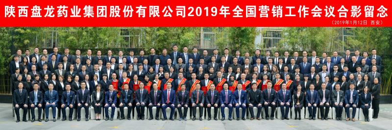 十三国际官网-追求康健,你我一起生长