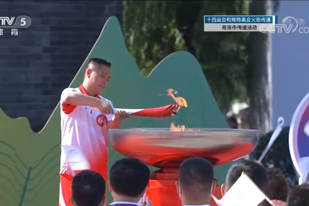 CCTV-5Ƶֱ_CCTVĿ_1.mp4_20210910_193550950.jpg